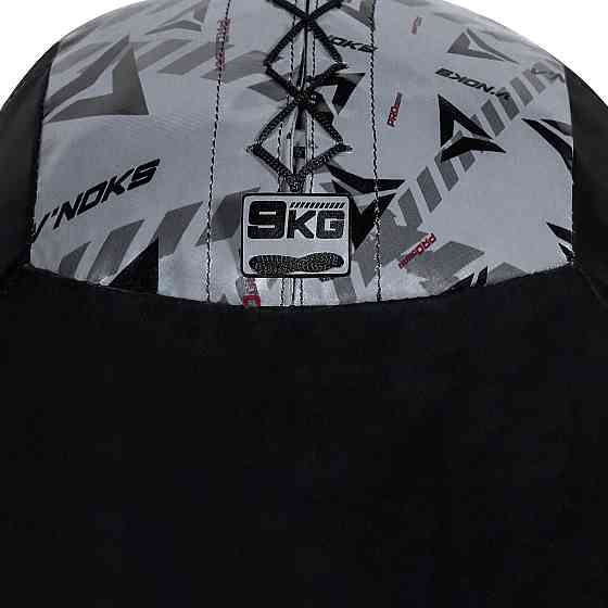 Медицинбол V`Noks 9 кг Київ