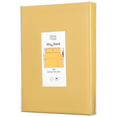 Пододеяльник Ardesto Mix&Match 100% хлопок, сатин желтый 160х220 см (ART1622DVS) Винница - изображение 2