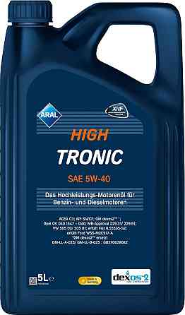 Моторна олива Aral HighTronic 5W-40 5L — посилений захист двигуна та стабільна робота при будь-яких навантаженнях Ковель