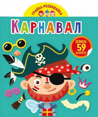 Книга 
