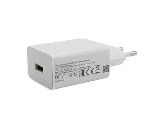 Мережевий зарядний пристрій USB Mi 1USB/22.5W/QC3.0 (original) білий ТМ XIAOMI Київ
