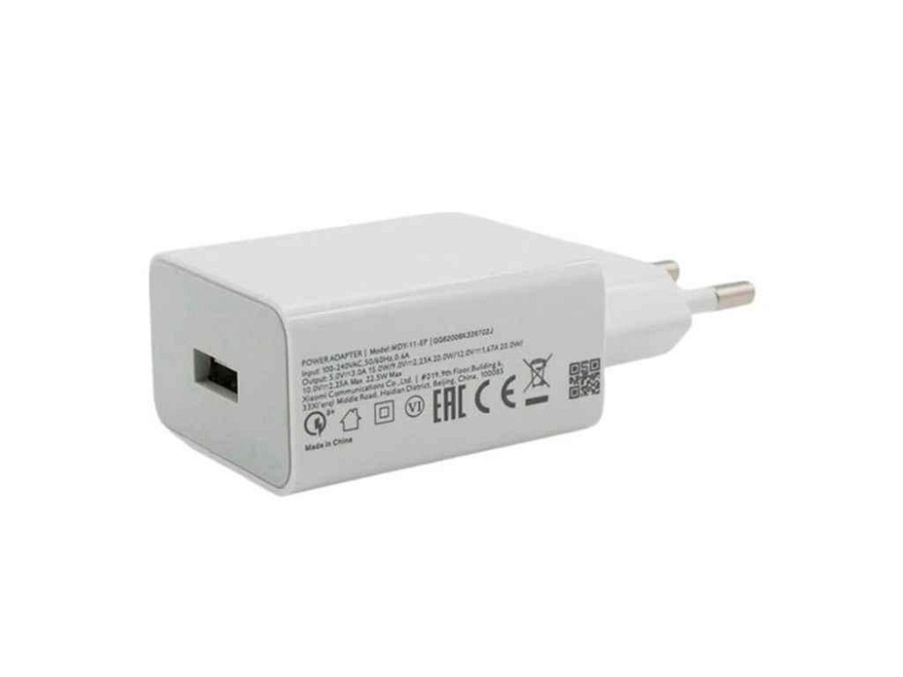 Мережевий зарядний пристрій USB Mi 1USB/22.5W/QC3.0 (original) білий ТМ XIAOMI Київ - фото 1