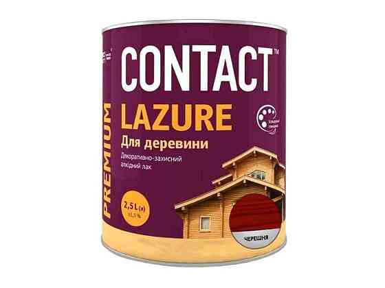 Лазур 2,5л для деревини Черешня ТМ CONTACT Киев