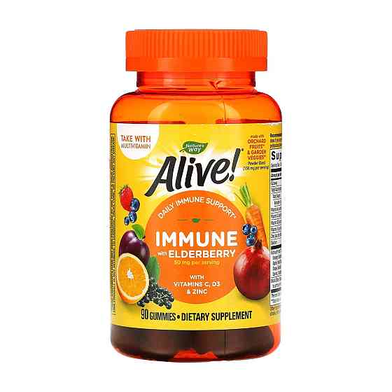 Витамины для иммунитета Nature's Way Alive! Immune Gummies 90 жев. таб Киев