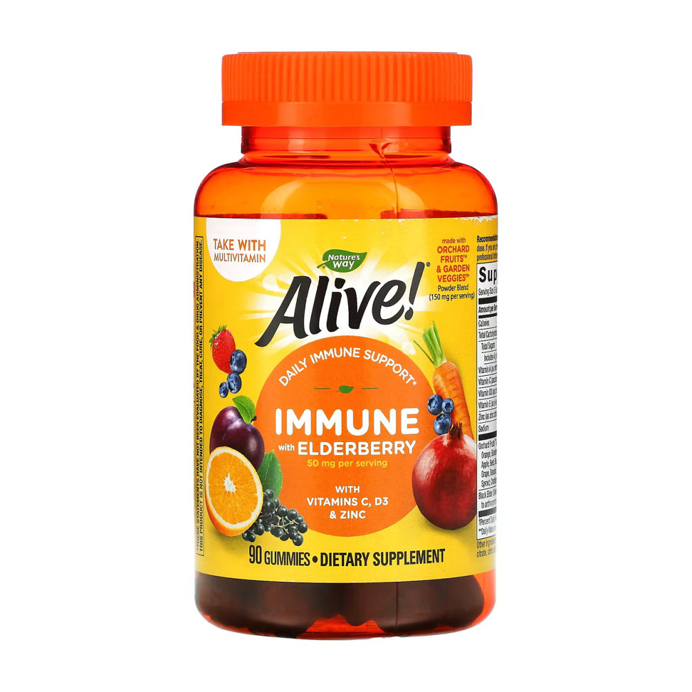 Витамины для иммунитета Nature's Way Alive! Immune Gummies 90 жев. таб Киев - изображение 1