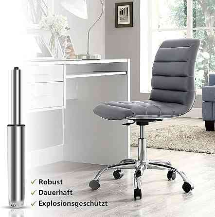 Газлифт 1000 lbs серебристый, регулир. 290–430 мм, класс 4, алюминиево-стальной, для офисных кресел и стульев, Киев