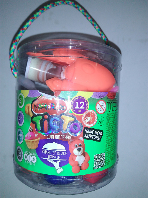 Набір креативної творчості "Тісто для ліпки "Master Do" укр туба 12+1 кольорів (12), шт Київ - фото 1
