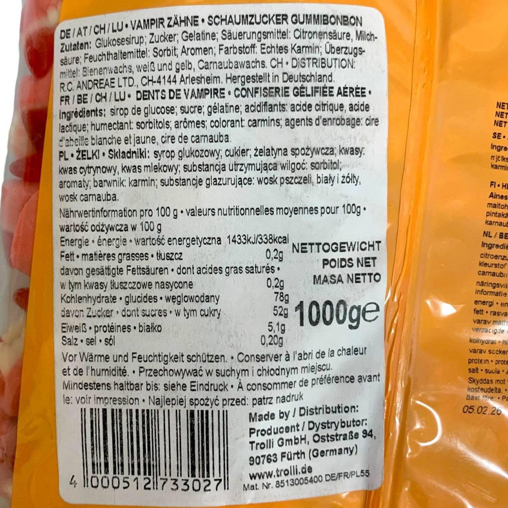 Жувальні цукерки Trolli Gummi Candy ТМ Vitaland уп 1 кг. (240684716) Харків - фото 5