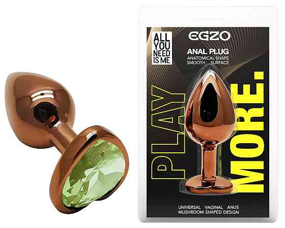 Анальная пробка с кристаллом EGZO - Dark Gold Heart Plug Green, size S Sex Aura Киев