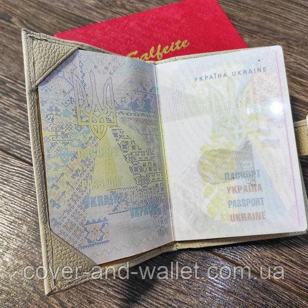 Жіноче портмоне обкладинка для паспорта і грошей білого кольору Salfeite Київ - фото 3
