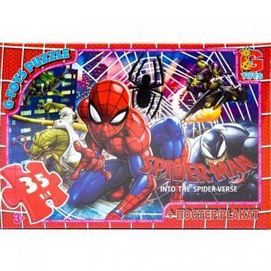 Дитячий пазл "Людина-павук" SM894 плакат 35 елементів Вінниця