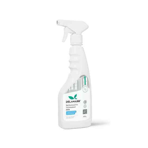 Засіб для миття скла білі квіти бавовни DeLaMark 0,5 л Київ