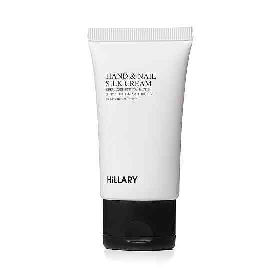 Набір для шовкового догляду тіла та рук Silk Care for Body and Hands Hillary Вінниця
