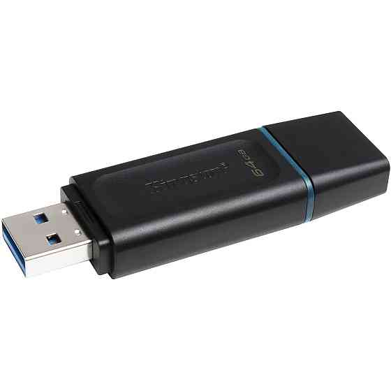 Флеш-накопичувач Kingston USB 3.2 DT Exodia 64GB Black/Teal Київ