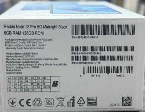 Смартфон Xiaomi Redmi Note 12 Pro 5G New Київ - фото 3