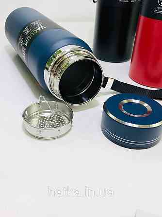 Термос «БК» 1000 мл утримання тепла до 12 годин синій Київ