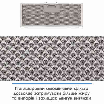 Витяжка кухонна Eleyus UNIA 800 LED 52 BL Вінниця