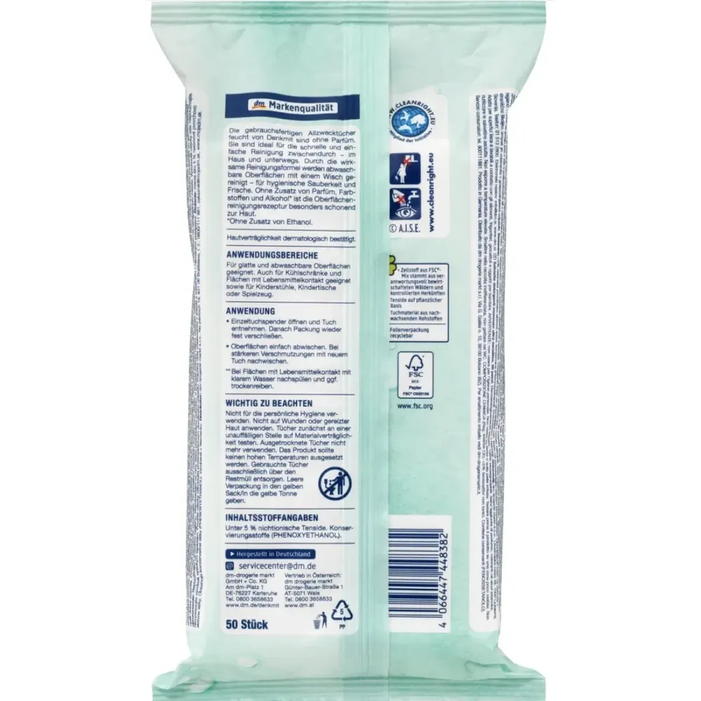 Влажные салфетки для уборки Denkmit Allzwecktücher Feucht Ultra Sensitive, 50 шт Львов - изображение 2