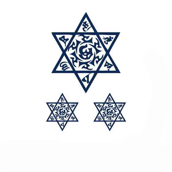 Тимчасове тату Три зірки 105 на 60 мм чорний Київ