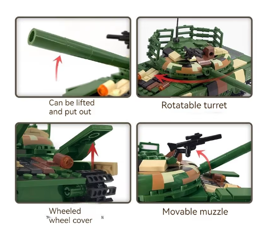 Конструктор детский.Танк военный игровой 