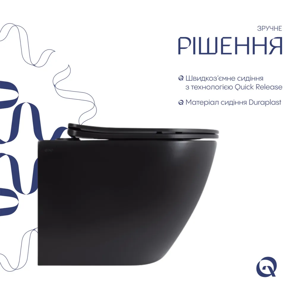 Унитаз подвесной Qtap Robin New Ultra Quiet с сиденьем с сиденьем Soft-Close MATT BLACK QT13332381АSMB Киев - изображение 13