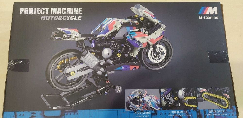 Конструктор мотоцикл BMW M 1000 RR Київ - фото 5