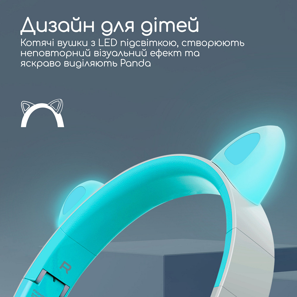Bluetooth-гарнітура Promate Panda Aqua ( білий/блакитний ) Харьков - изображение 8