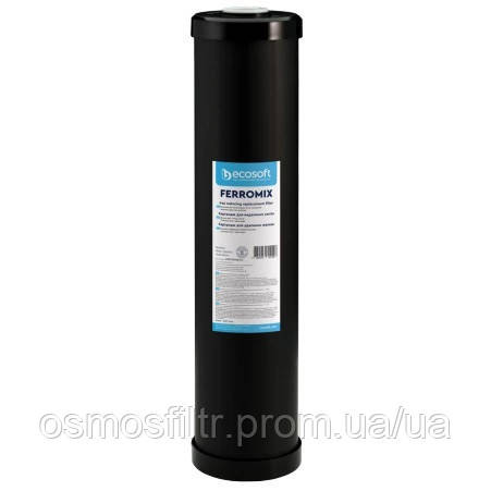 Картридж для видалення заліза Ecosoft 4.5х20" (CRVF4520ECO) Київ - фото 1