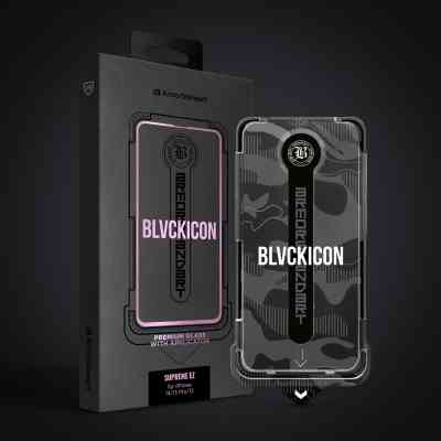 Стекло защитное Armorstandart Black Icon Supreme EZ iPhone 14/13 Pro/13 (ARM79257) Винница