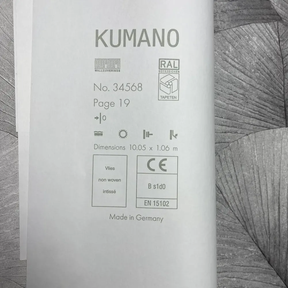 Шпалери Marburg Kumano 34568 Київ - фото 10