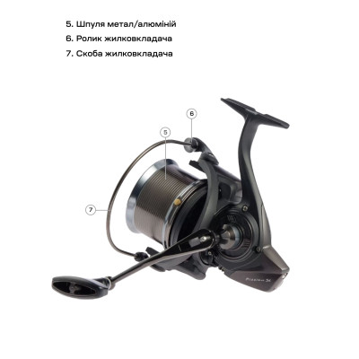 Катушка Brain Mission SE Reel 9000 12+1 BB 4.11 (1858.47.11) Винница - изображение 6