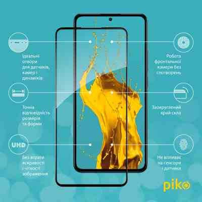 Скло захисне Piko Full Glue Xiaomi 13T Black (1283126582561) Вінниця