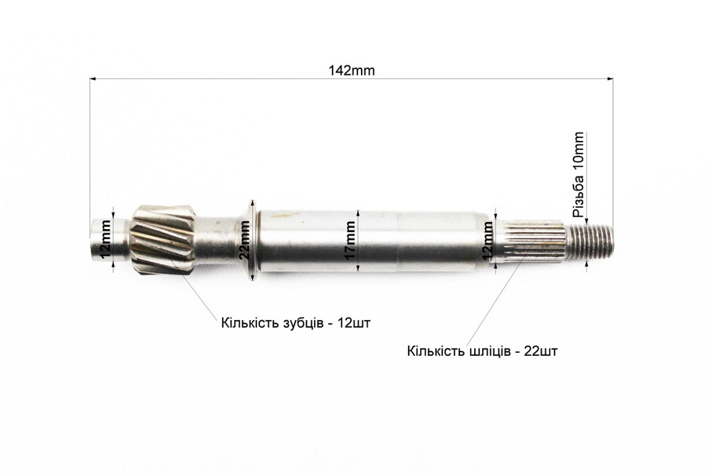 РЕДУКТОР Honda DIO 50 (3 вали в комплекті) Киев - изображение 4