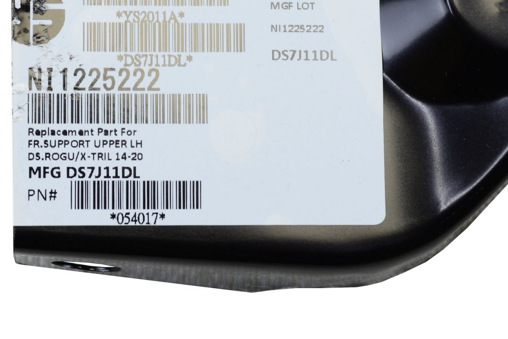 Кронштейн передньої (супорта радіатора) Nissan X-Trail 3 (2014-2021) дорест, рест лівий Тайвань панелі Мукачево - фото 2