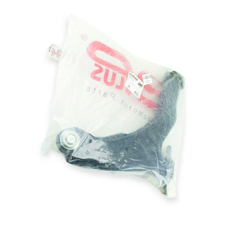 Важіль підвіски Кіа Cerato 05- лівий L передній Мукачево - фото 2