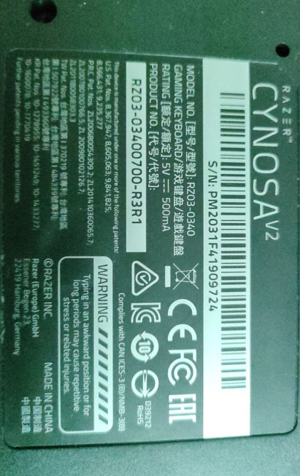 Клавиатура: Ryzen Cynosa V2 USB Киев - изображение 5