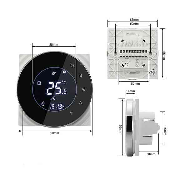 Дротовий тижневий термостат з Wi-Fi BHT-6000-GALW Київ