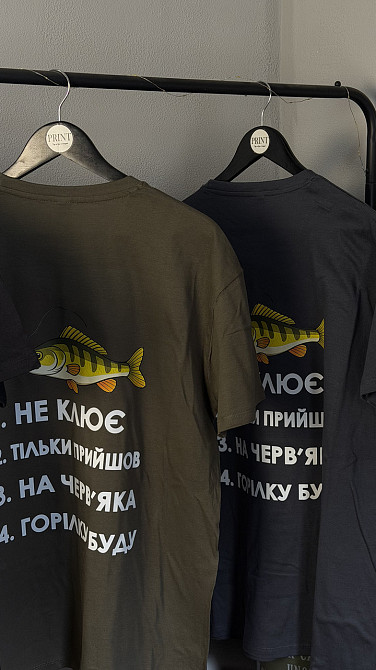 Футболка "Не клює" | Прикольна футболка для рибалки Чернівці - фото 4