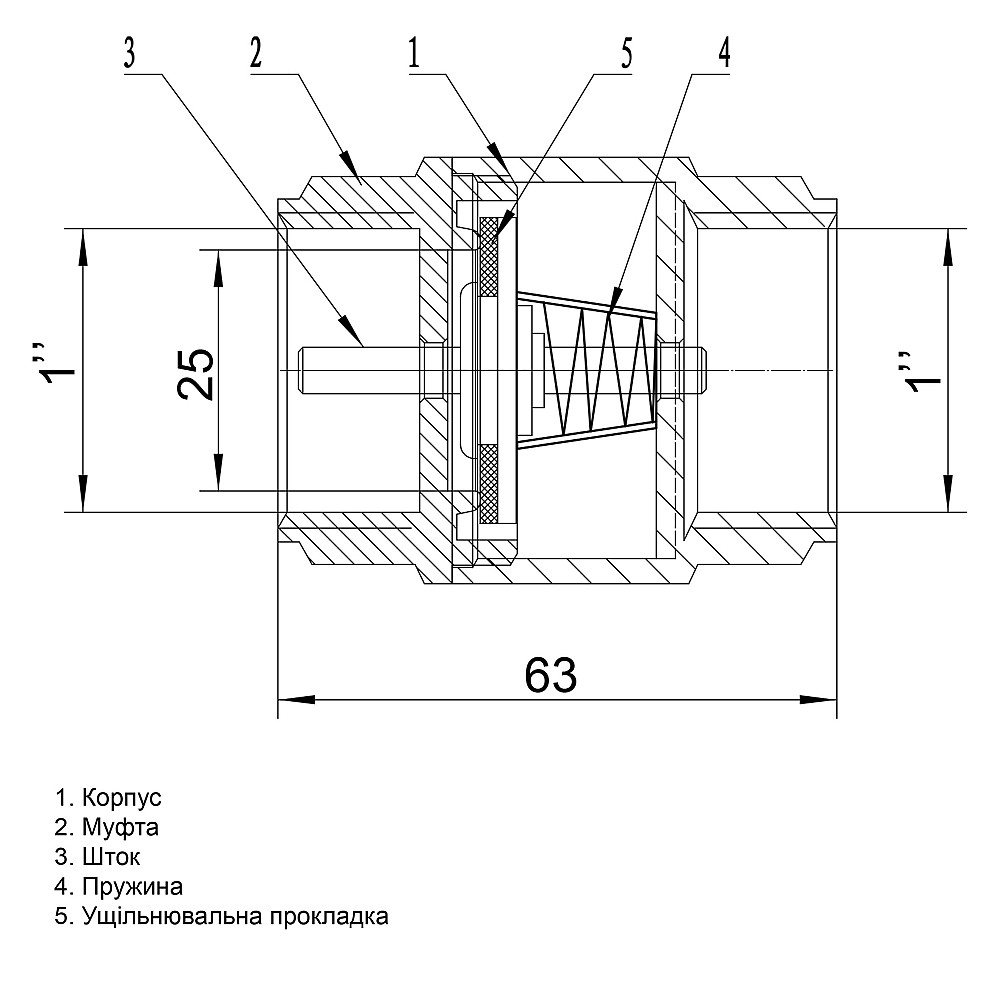 Клапан зворотнього ходу води Q PROFESSIONAL 1″ НВ QP100MF Тернополь - изображение 3