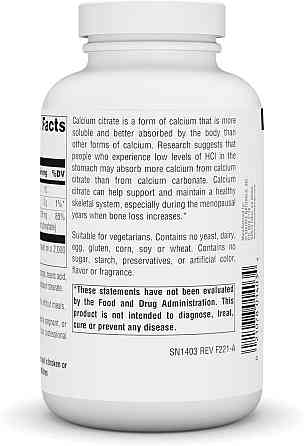 Кальций цитрат Source Naturals Calcium Citrate 1000 мг 180 таб Киев