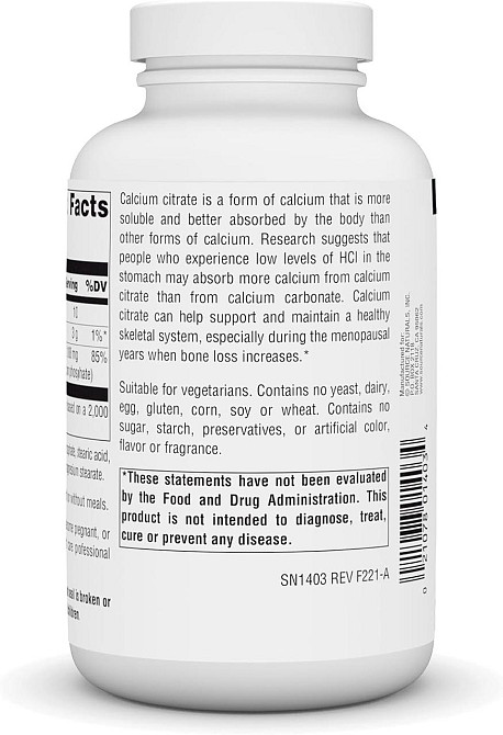 Кальций цитрат Source Naturals Calcium Citrate 1000 мг 180 таб Киев - изображение 3