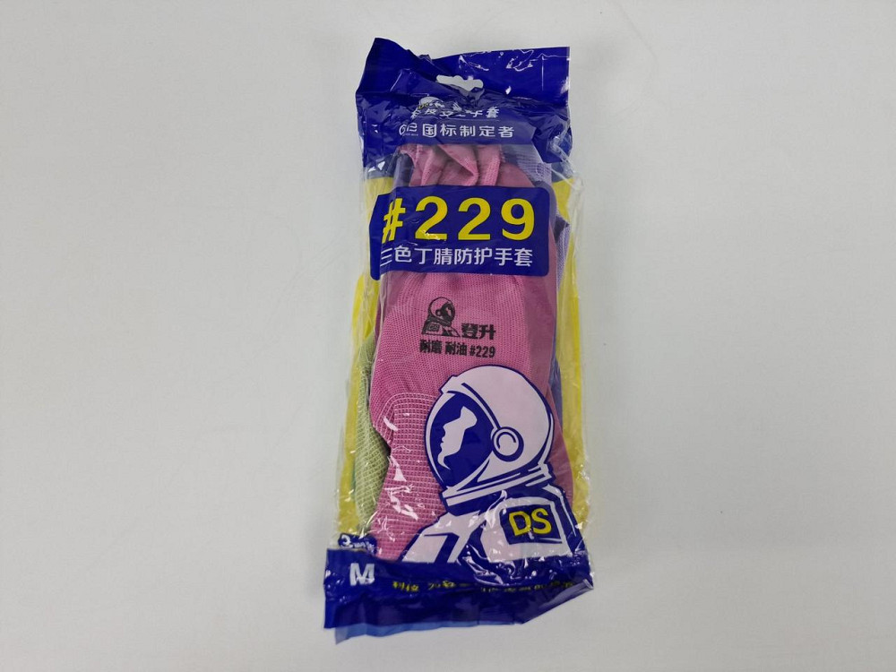 Господарські рукавички покриті нітрилом No229 (3пар) Харків - фото 2