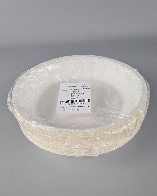 Тарілка з харчового картону 600 мл Біла D20 см h3.5 см (25 шт.) Харків - фото 2