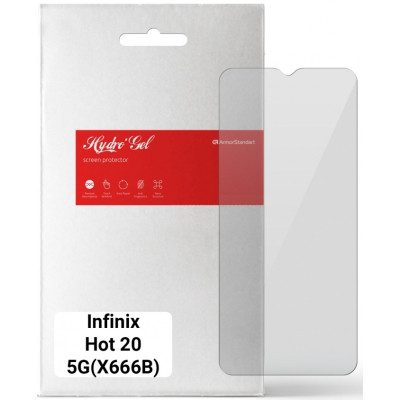 Плівка захисна Armorstandart Infinix Hot 20 5G (X666B) (ARM65125) Вінниця - фото 1