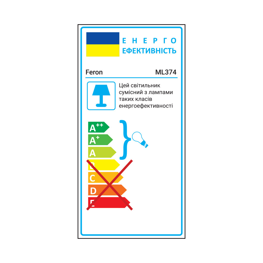 Накладний світильник Feron ML374 під лампу на підвісі чорний Харків - фото 3