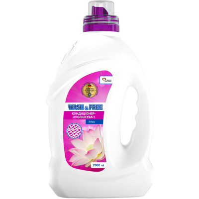 Кондиціонер для білизни Wash&amp;Free Концентрований пом&apos;якшувач тканин Лотос 2 л (4262396143679) Вінниця - фото 1