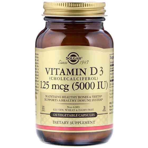 Витамин D3 холекальциферол (Vitamin D3 Cholecalciferol) 5000 МЕ 120 капсул Киев