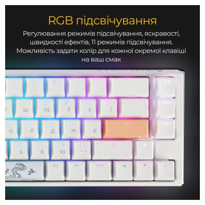 Клавіатура Ducky One 3 SF Cherry MX Brown RGB UA USB White (DKON2167ST-BUAPXPWWWSC1) Вінниця - фото 9