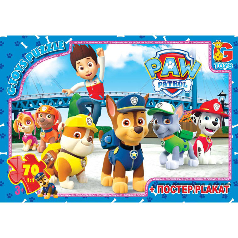 Пазли 70 елем."G-Toys""Paw Patrol" (Цуценячий патруль), шт Київ - фото 1
