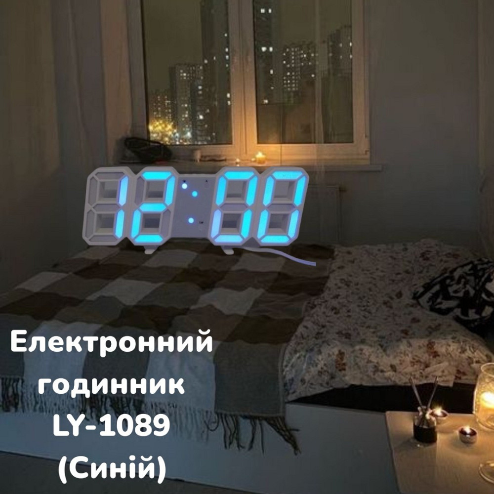 Електронний годинник LY-1089 (Синій) 6802 Одеса - фото 2